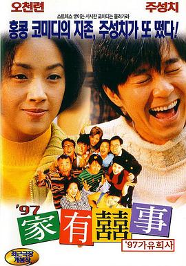 国产精品玩偶在线观看